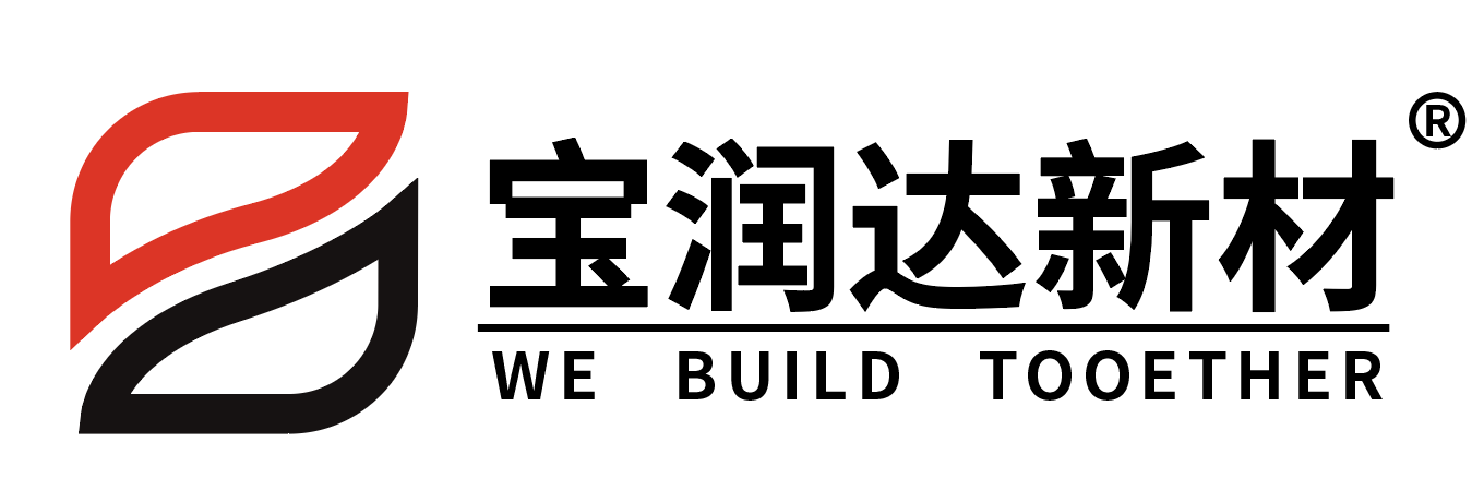 宝润达新材